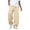 53# Beige, variant on Beige Open Hem Sweatpants Mens Straight Wide Leg with Draw Sting and Pockets S-3XL