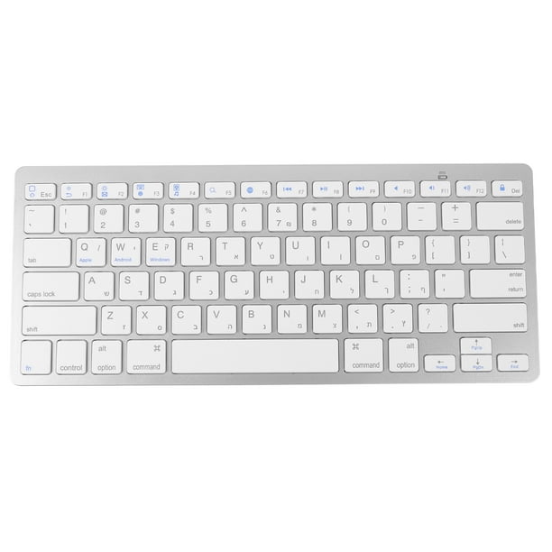 Teclado inalámbrico de plástico, hebreo israelí, teclado silencioso, accesorio para computadora