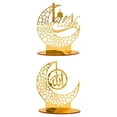 thumbnail image 1 of Acrílico Eid Mubarak licencia Musulmana Decoración Suministros para Decoración para hogar, 1 of 9