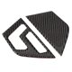thumbnail image 1 of Embellecedor de cubierta de botón de ajuste de asiento de fibra de carbono, 2 uds., apto para Mercedes Benz Clase C W204 07-13, 1 of 8