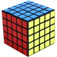 thumbnail image 1 of Lishi 5x5 Speed Cube, 1 of 5