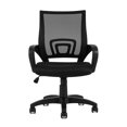 thumbnail image 2 of TygerClaw Mid Back Mesh Chair, 2 of 3