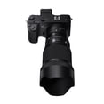 thumbnail image 3 of Lente Sigma 85mm f/1.4 DG HSM Art para Canon EF, 3 of 8