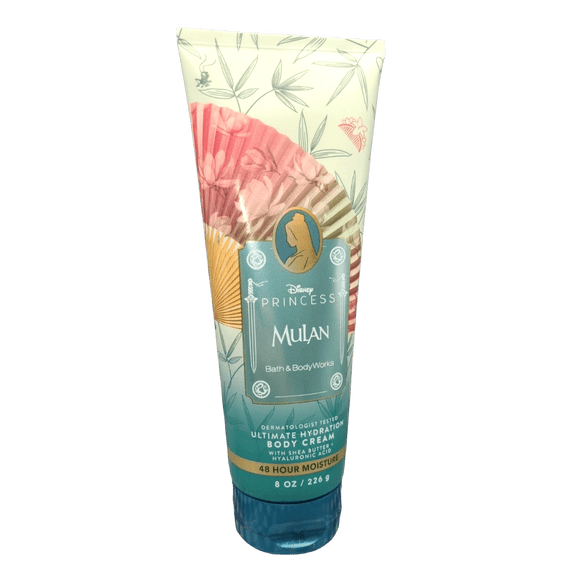 Bath & Body Works Ultimate Hydration Body Cream Mulan 8oz