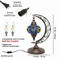 thumbnail image 7 of Asylove Turkish Moon Lamp - Mosaic Moroccan Table & Floor Light, Authentic Meditation Lamp - Total Dim. 7.5 x 11 x 18 inches (Turquoise), 7 of 7