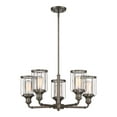 thumbnail image 2 of Designers Fountain Anson Satin Copper Bronze 5 Light Chandelier, 91385-SCB, 2 of 2