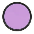 thumbnail image 1 of Filtre d'Objectif Pleine Couleur, Filtre d'Appareil Photo Numérique Moulage Basse Couleur Haute Définition Meulage Faible Reflet 55 mm pour Photographie FLD, 1 of 8