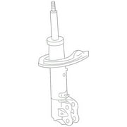 Genuine OE Mitsubishi Strut - 4060A464 Fits select: 2021 MITSUBISHI OUTLANDER SPORT, 2013-2015 MITSUBISHI OUTLANDER SPORT ES