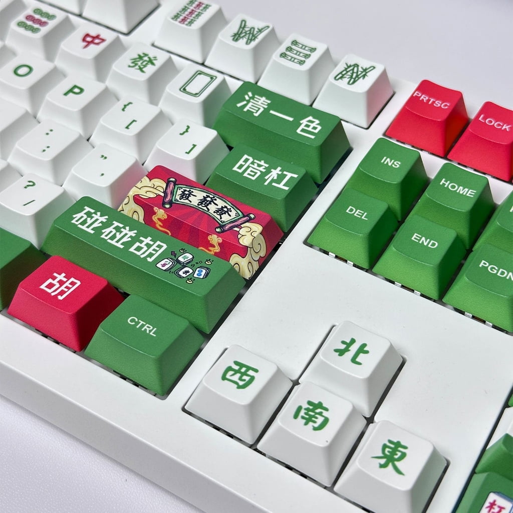 125 Key Original Profile Mahjong Theme Keycaps Set Dye Sublimation for Clear and Durability For Mechanical Keyboards