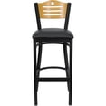 thumbnail image 4 of Flash Furniture Hercules Series 32" Slat Back Metal Bar Stool in Black, 4 of 4