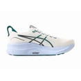thumbnail image 2 of ASICS Men's Gel-Kayano 32 Running Shoes, 2 of 17