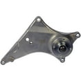 thumbnail image 2 of Dorman 300-816 Engine Cooling Fan Pulley Bracket for Specific Nissan Models, 2 of 4