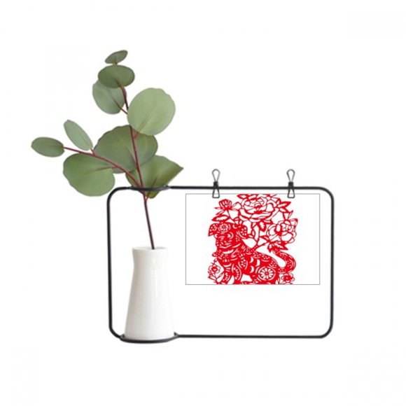 Paper Cutting Dog Chinese New Year Metal Picture Frame Cerac Vase Decor