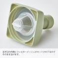 thumbnail image 3 of Botella de té Cold Brew Hario Ka-Ku 1200 ml, color rosa ahumado, 3 of 7