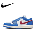 thumbnail image 3 of Zapatillas de baloncesto Nike Original Air Jordan 1 Low Retro para hombre y mujer, cómodas y antideslizantes, en colores blanco y marrón, 3 of 5
