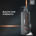 thumbnail image 6 of (4 pack) Dove Men+Care Shampoo Thick + Strong 18 fl oz 1 Count, 6 of 15