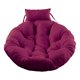 thumbnail image 1 of Cojín de asiento de cesta colgante para columpio, hamaca, silla de huevo, cojín de columpio al aire libre para jardín, balcón, mecedora Fivean unisex, 1 of 2
