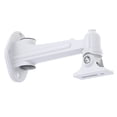 thumbnail image 4 of EIGTHTAIL Support Mural pour Caméra de Sécurité Réglable Intérieur Extérieur CCTV (Blanc), 4 of 7