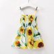 thumbnail image 2 of Vestido halter de girasol para niñas Vestido floral de verano para niñas, 2 of 8