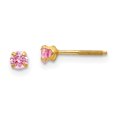 thumbnail image 1 of Boucles d'Oreilles Clous en Or Jaune 14k Pierre de Naissance Tourmaline Rose Simulée 3 mm Oct Octobre, 1 of 7