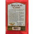 thumbnail image 3 of Molokai Estate 100% Moloka'i Coffee Midnight Roast Whole Bean 1.5 lb, 3 of 5