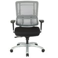 thumbnail image 3 of Office Star Products Vertical Grey Mesh Back Chair with Silver Base and Black Coal FreeFlex Seat, 3 of 5