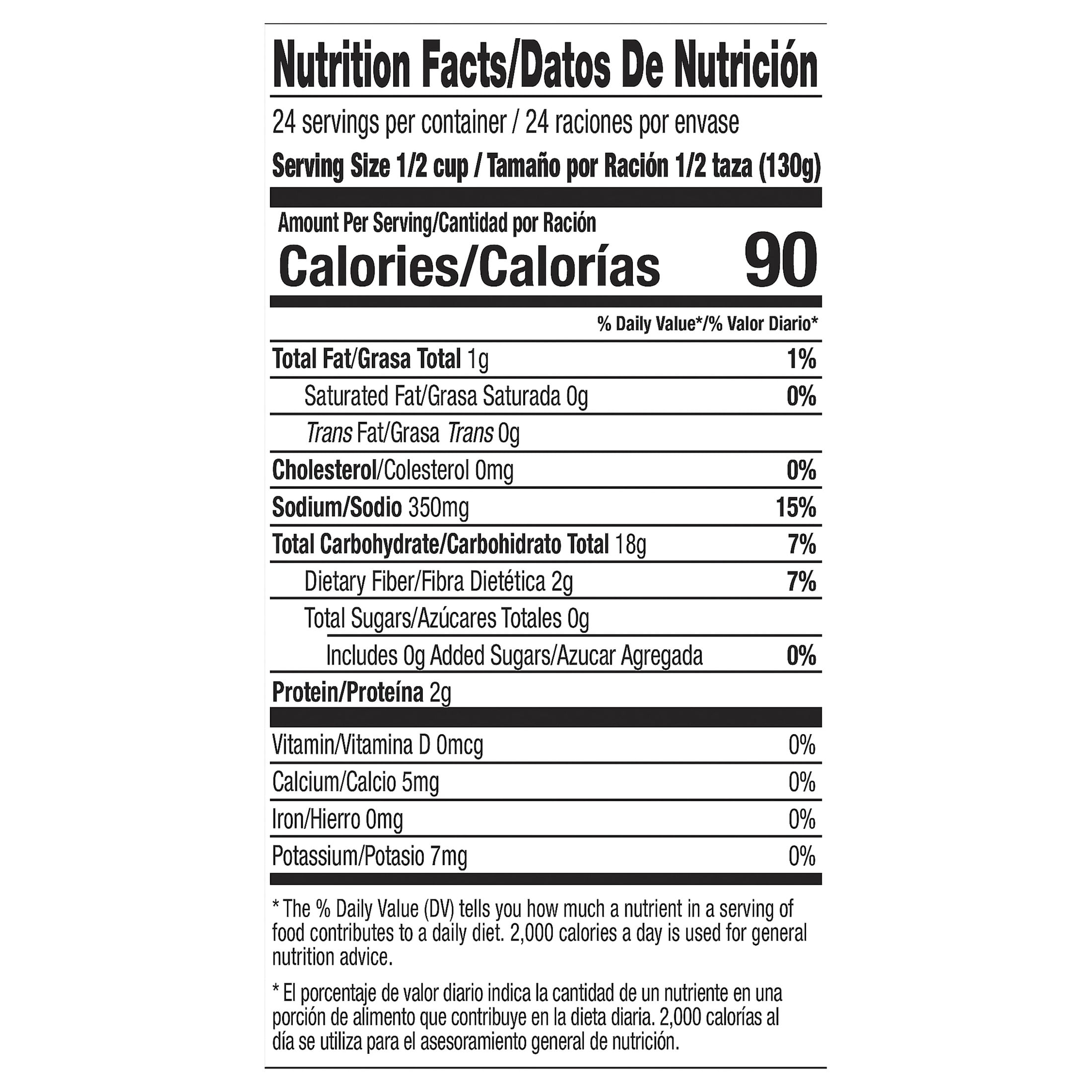 Juanita’s Foods White Hominy, 110 oz, Can