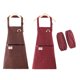 thumbnail image 1 of Delantales ajustables con pechera y bolsillos, delantales de cocina para hombres y mujeres, delantal de Chef para hornear al aire libre, 2 unidades, 1 of 5