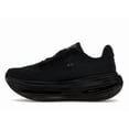 thumbnail image 2 of Nike Men's Vomero Premium SP Black Mini Chrome Swoosh Running Shoes, from StockX, 2 of 5