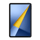 thumbnail image 3 of Tableta Poco Pad C1 Android 6GB Ram 128GB Rom Conexión WiFi  9.7" 2K 120Hz Pantalla Clara - Gris, 3 of 6