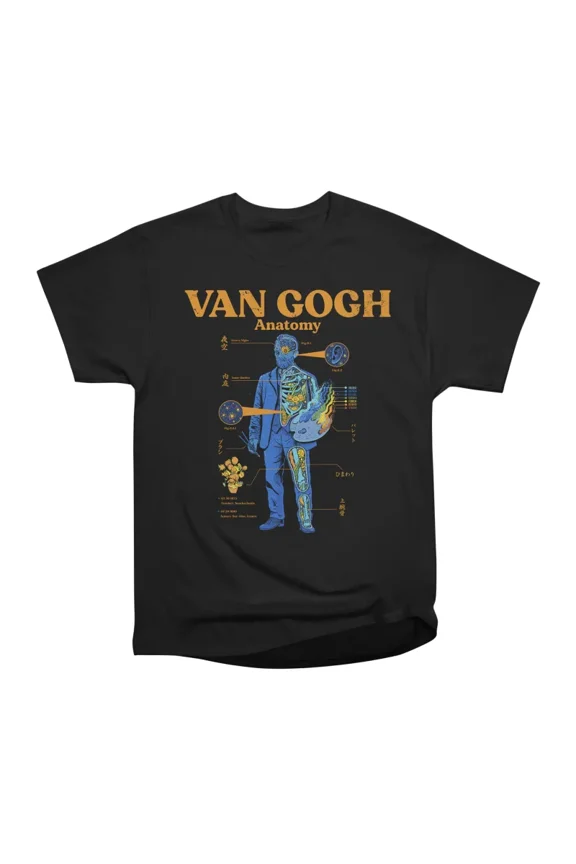 Van Gogh Anatomy T-Shirt Tee Gift For Him Merch For Her Apparel For Friend