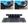 thumbnail image 4 of Riwesomey Soporte de montaje para placa de matrícula de parachoques delantero de coche, barra de luz LED de trabajo Universal, soportes de Automoción decorativa y accesorios, 4 of 6