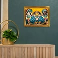thumbnail image 2 of Peekdee Jagnath Subhadra And Balabhadra Hindu Religious Photo Frame With Photo 22 x 28 cm, 2 of 6