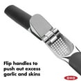OXO Good Grips Garlic Press