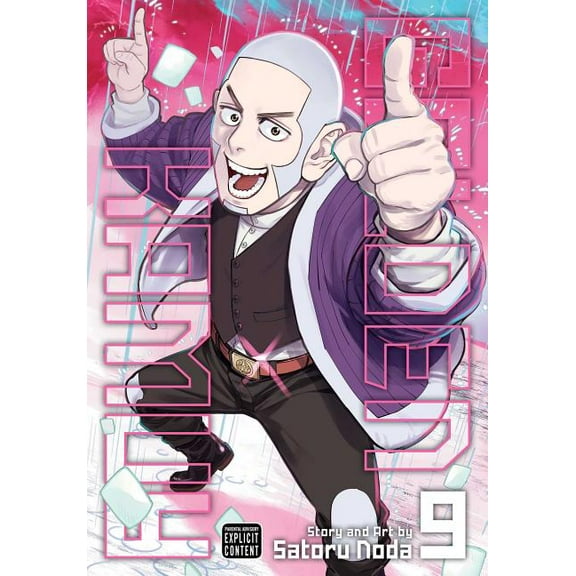 Golden Kamuy Golden Kamuy, Vol. 9, (Paperback)