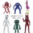 thumbnail image 1 of 6 uds-12 uds/set Garten of Banban figuras juguetes PVC Garden of banban figurita modelo muñecas para niños regalo en Stock qym unisex, 1 of 2