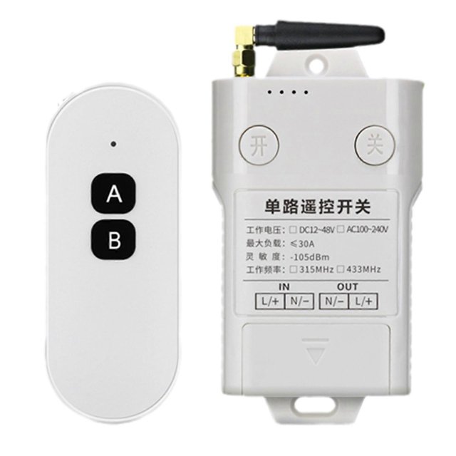 Interruptor de control remoto inalámbrico RF de 433 MHz, 100 V, 240 V, 30 A, relé para motor de granja industrial, bomba de agua, ventilador de escape, luces de encendido y apagado.