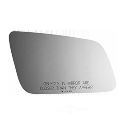 Burco Side View Mirror Replacement Glass with Motor Mount Plate - Clear Glass - 5314RSG