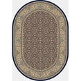 thumbnail image 1 of Dynamic Rugs ANOV69570113464 Ancient Garden 5 ft. 3 in. x 7 ft. 7 in. Oval 57011-3464 Rug - Navy, 1 of 1