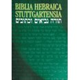 thumbnail image 2 of Biblia Hebraica Stuttgartensia, 2 of 2