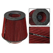 nissan 300zx air intake kit