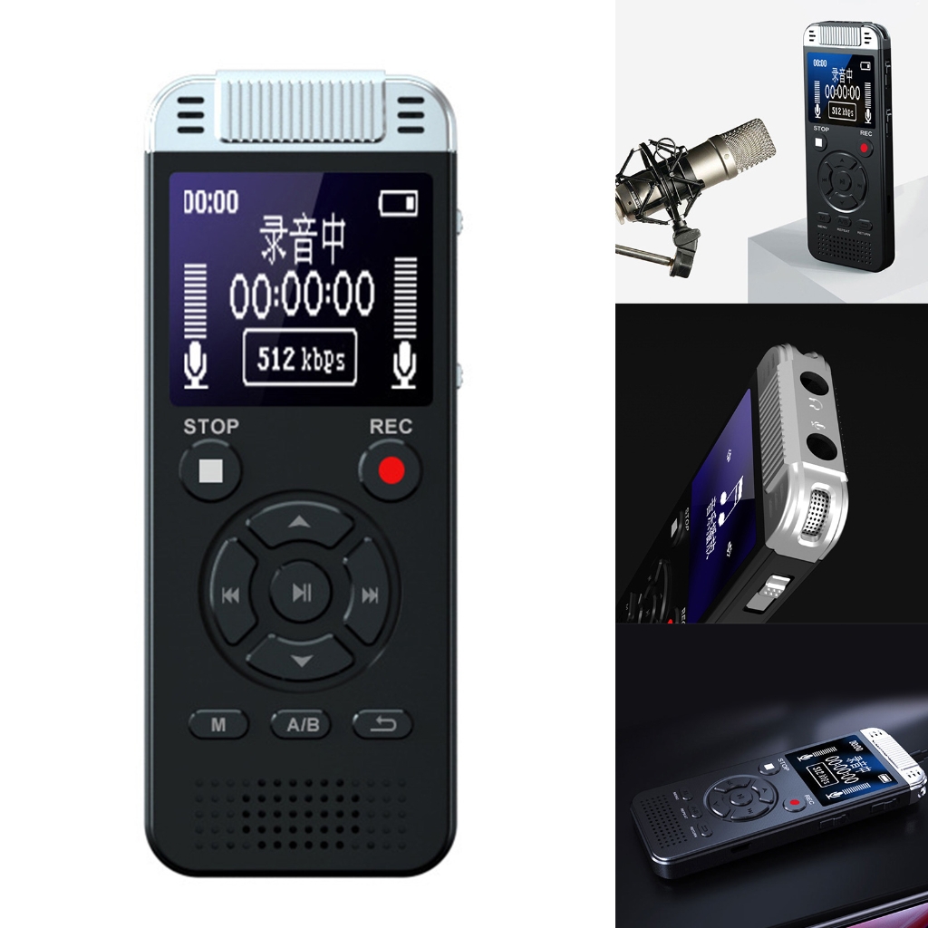 Digital Voice Activated Recorder Voice Recorder with Line in Connection