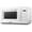 White, variant on Countertop Microwave with Sound On/Off, Eco Mode, and Convenient One-Touch Button, 0.7 Cubic Foot, White