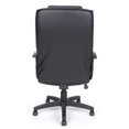thumbnail image 4 of OFM Leather High Back Swivel Office Chair in Black, 4 of 5