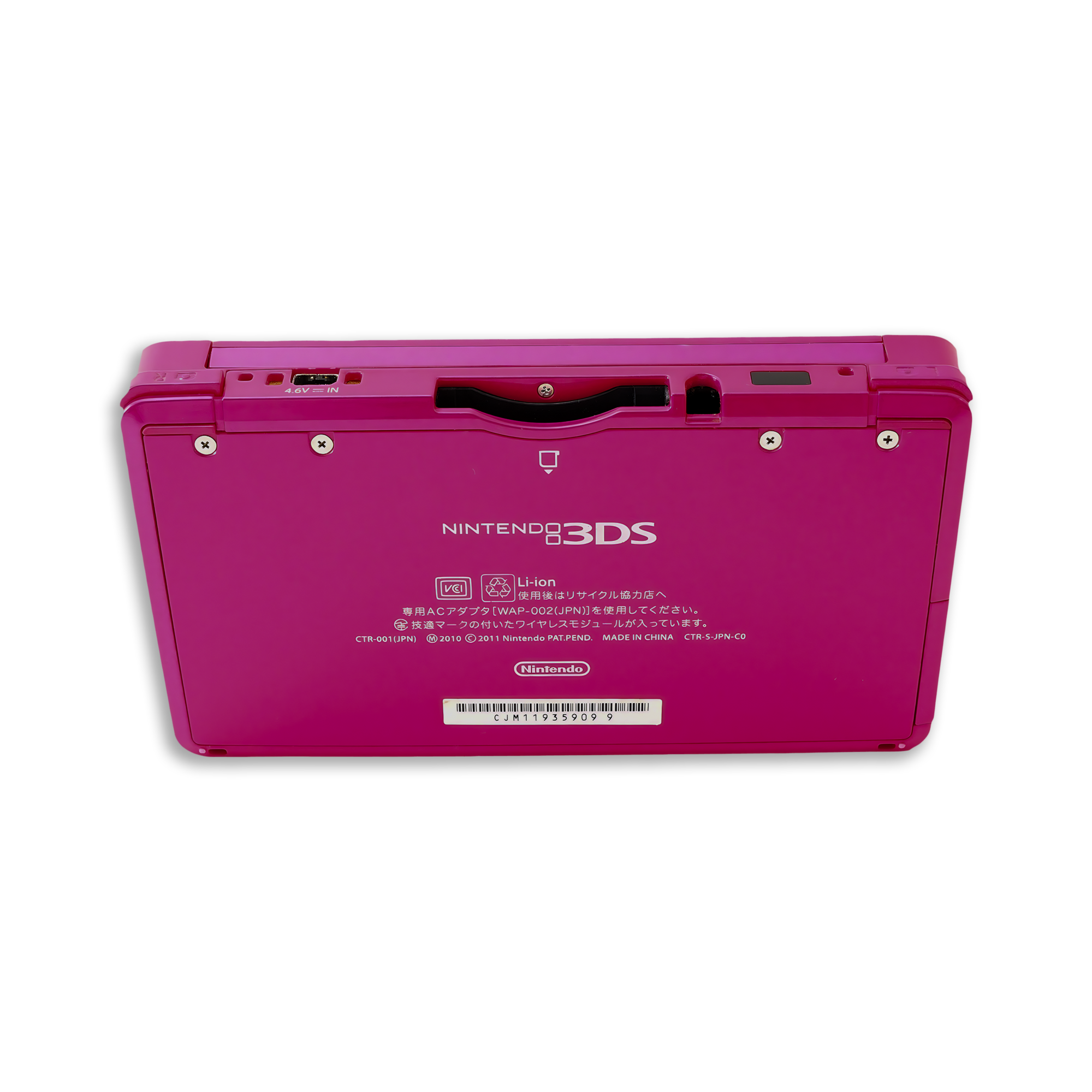 Restored Nintendo 3DS Handheld Video Game Console with Carrying Case and 4GB SD, Gloss Pink (Refurbished)