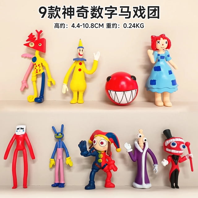 9pcs/Set The Amazing Digital Circus Figure Toy Pomni Jax Kinger Action Figure Collection Toy For Kid Xmas Gift