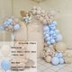 thumbnail image 1 of Kit de arco de guirnalda de globos blanco crema Beige, decoración de compromiso, boda, Bautismo, Baby Shower, fiesta de cumpleaños, 1 of 4
