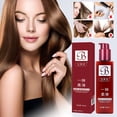 thumbnail image 1 of Acondicionador sin enjuague Xihbxyly dia del primer ministro 200 ml hidratante, 1 of 7