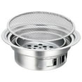 thumbnail image 1 of simhoa Portable Barbecue Grill Camping Grill Stove Barbecue Oven Grill Kitchen Cookware Without Plate Rack, 1 of 8