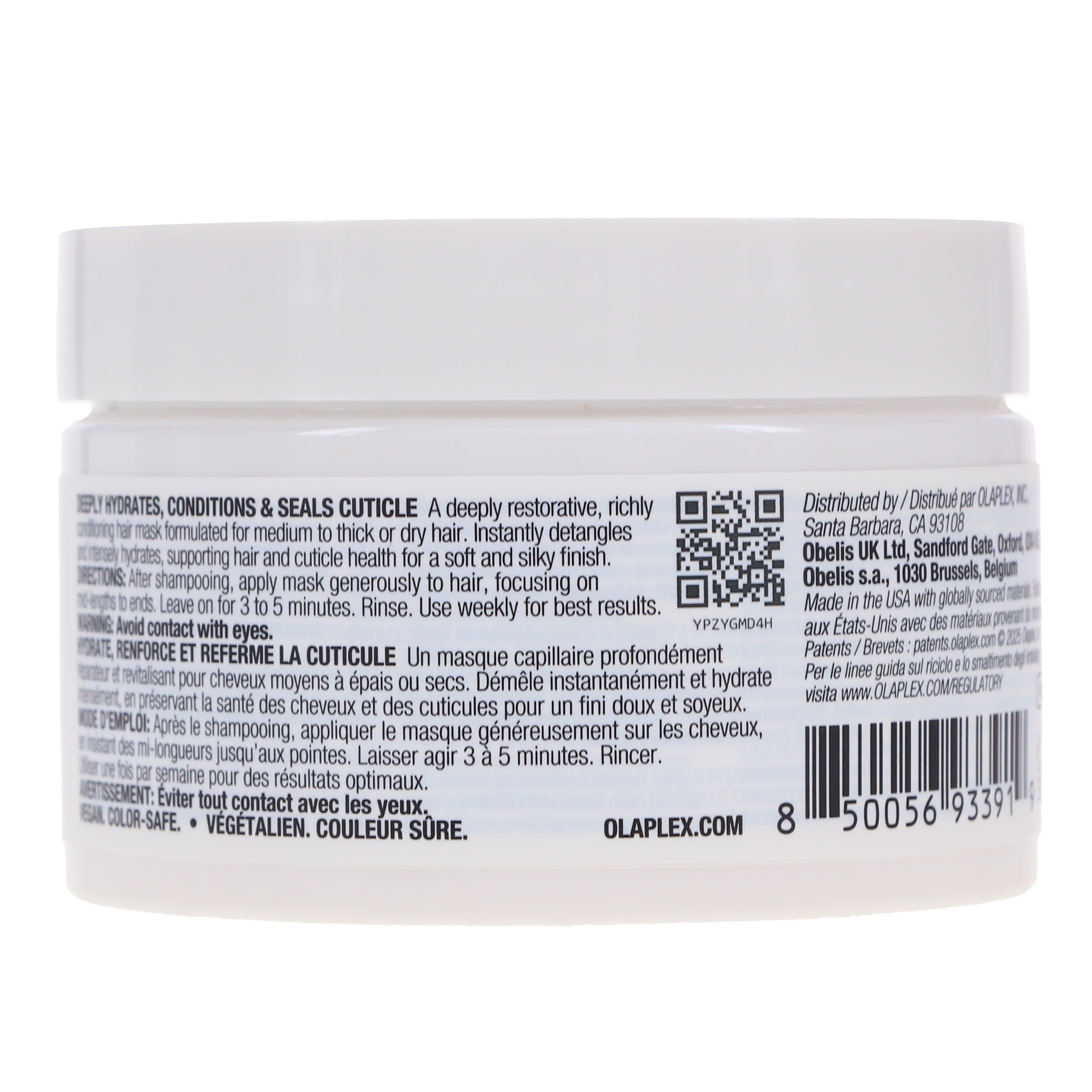 Olaplex Rich Hydration Mask Medium to Thick or Dry Hair 6.7 oz